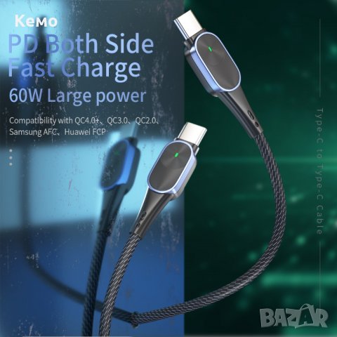 Кабел USB Type C към USB C 60W PD за бързо зареждане, снимка 6 - USB кабели - 31010268