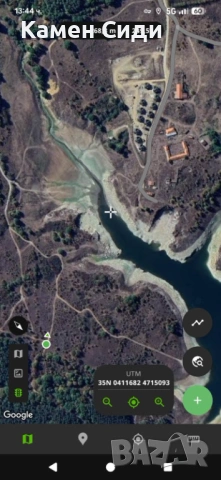 Продавам 47 декара парцел , снимка 8 - Парцели - 53202315