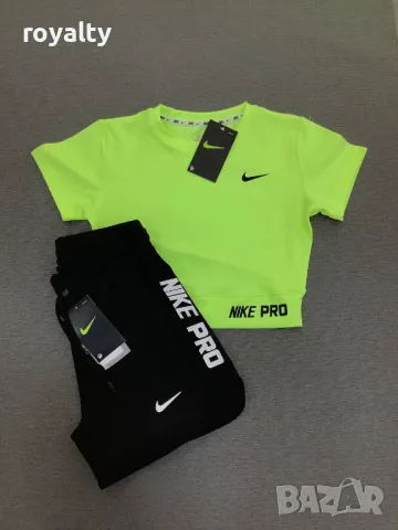 Nike неонов дамски спортен комплект 