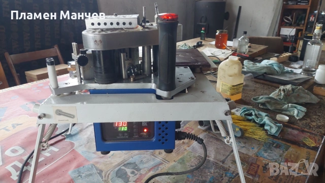 Преносима, ръчна кантираща машина