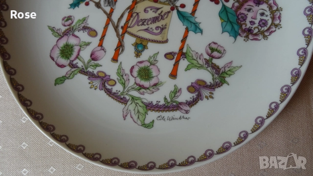 Декоративни чинии за стена м.ноември и м.декември, снимка 9 - Други - 52283089