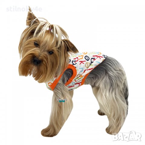 Кучешки потник Дрехи за кучета Дреха за куче Кучешка дреха-потник Кучешки потници Потници за кучета , снимка 3 - За кучета - 38562617