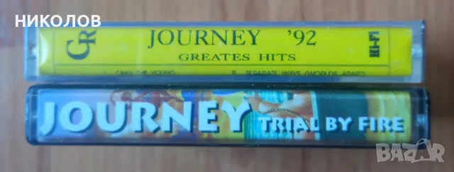 JOURNEY , снимка 4 - Аудио касети - 50130778