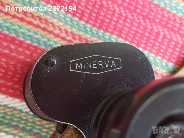 Военен бинокъл MINERVA, снимка 5 - Антикварни и старинни предмети - 51376603
