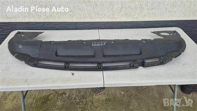 Дефлектор за предна броня Ford Kuga година 2020 2021 2022 2023 2024 код LV4BA8B384J, LV4B-A8B384-J, снимка 5 - Аксесоари и консумативи - 53364563