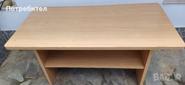 Холна масичка 