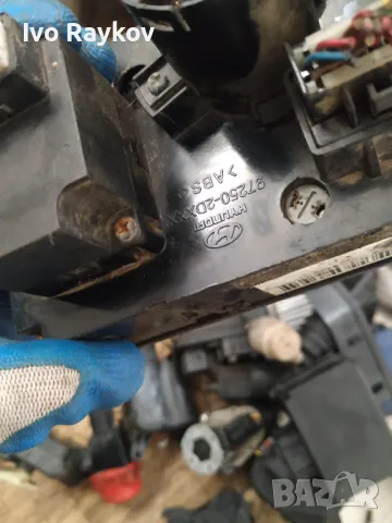 Панел климатик за  HYUNDAI ELANTRA , 97250-2DXXX, снимка 7 - Части - 49498605