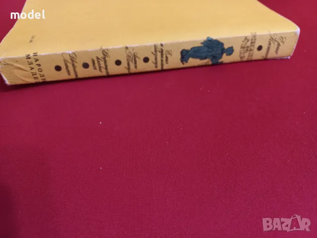 Романи за деца - Ерих Кестнер , снимка 5 - Детски книжки - 26831156