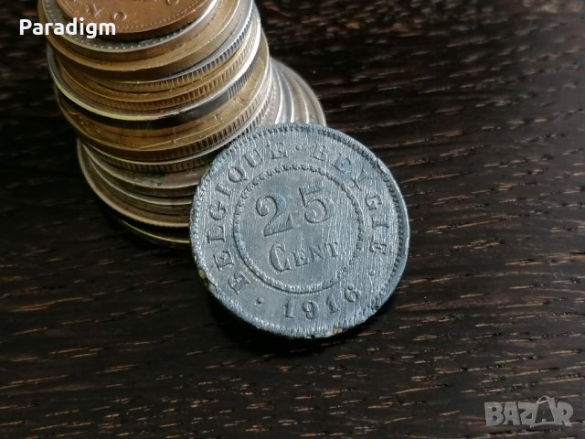 Монета - Белгия - 25 цента | 1916г., снимка 1 - Нумизматика и бонистика - 29103848
