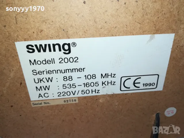 SWING-РАДИО/КАСЕТА С РЕТРО ВИЗИЯ-ВНОС SWISS 2112241149LK1EWC, снимка 13 - Радиокасетофони, транзистори - 48423465