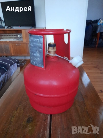 Стара туристическа газова бутилка #2, снимка 2 - Други ценни предмети - 53889554