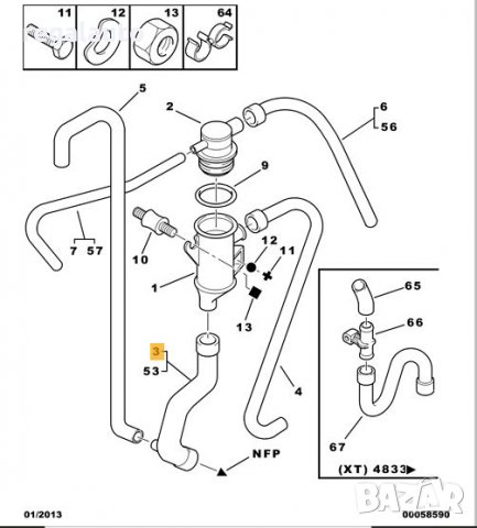 118025,маслен маркуч двигател CITROEN BX,PEUGEOT 205,405, снимка 4 - Части - 31901925