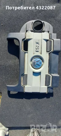 Кора двигател, Подкалници VW Touran 1.4 TSI