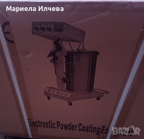 Машина за Прахово Боядисване (Пистолет за Прахово Боядисване)