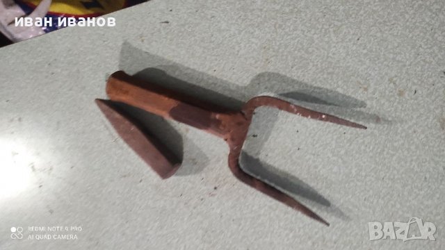 Чук и Наковалня