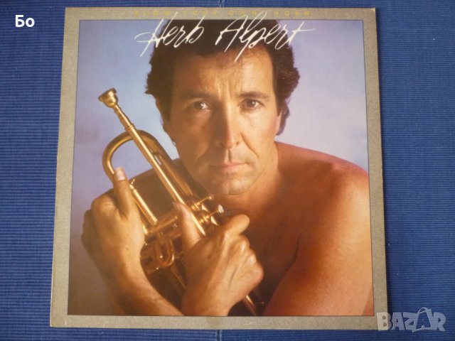 грамофонни плочи jazz Herb Alpert, снимка 1