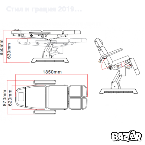 Стол за педикюр Arch (3мотора), снимка 6 - Педикюр и маникюр - 44511968