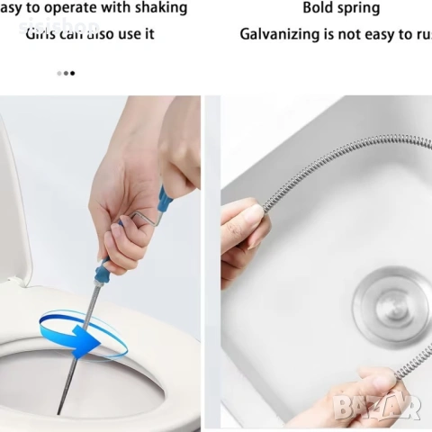 Гъвкава спирала за отпушване на канали и сифони – 5 метра 4976, снимка 2 - Други инструменти - 54071187