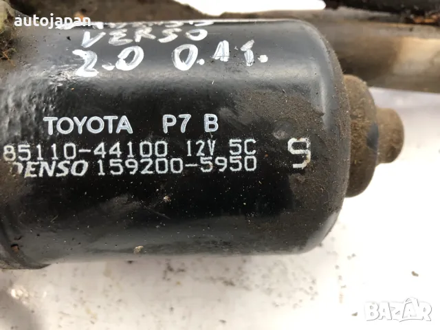 Лостов механизъм чистачки с моторче Toyota Avensis Verso 2.0 D 116hp 1CD, снимка 2 - Части - 47674966