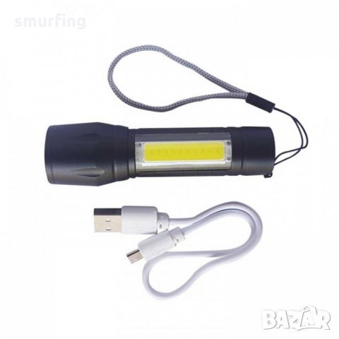 Алуминиев Водоустойчив LED Фенер с USB Зареждане 1000 Лумена