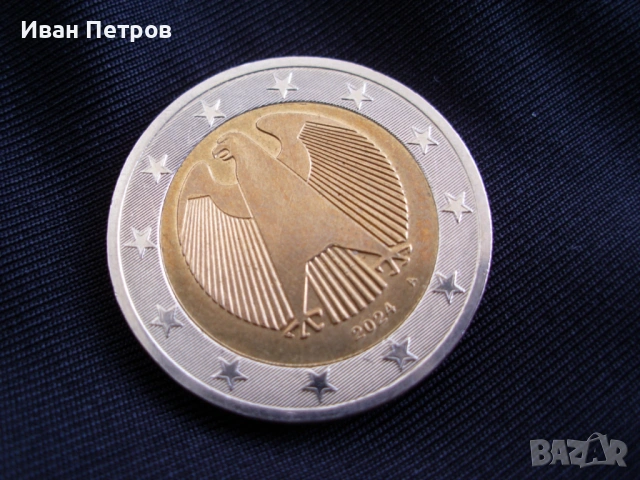 Супер рядка 2 евро монета 2024 Серия A (Германия), снимка 3 - Нумизматика и бонистика - 53985817