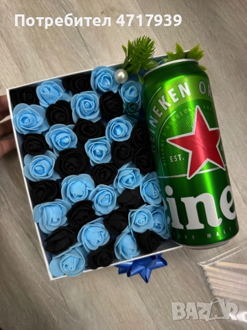 Подаръчни кутии 