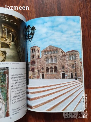 Книжка пътеводител за Солун на английски език, Thessaloniki, снимка 2 - Енциклопедии, справочници - 42715178