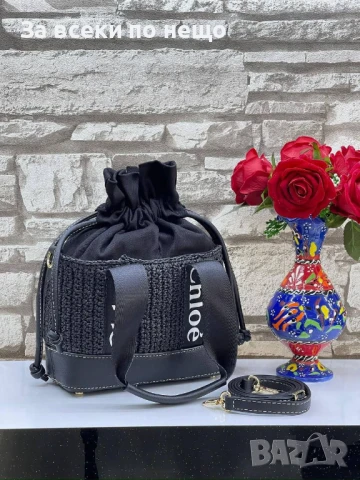 Chloe Дамска Чанта - Налични Различни Цветове Код E497, снимка 17 - Чанти - 50677656