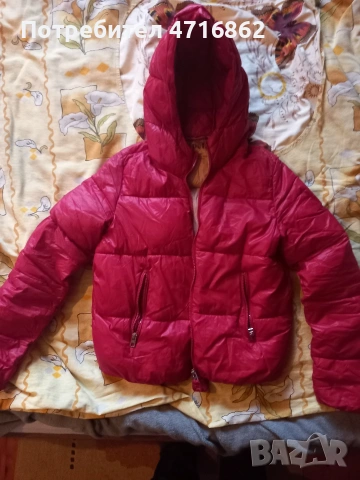 Дамско яке с качулка Bershka. Размер S