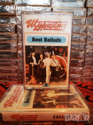 Щурците - Best Ballads 2 , снимка 1