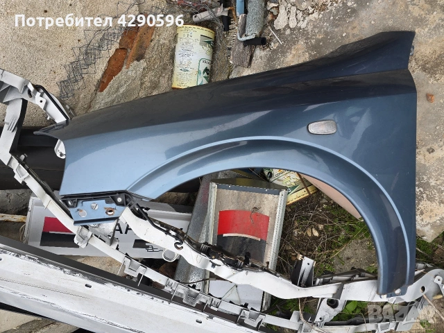 Ляв калник за Opel Astra G / Астра Г 