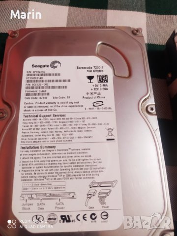 Хард диск Seagate Barracuda и Western Digital, снимка 2 - Твърди дискове - 39631703