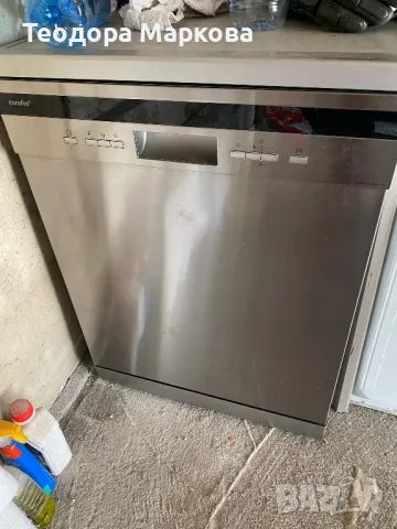 нова съдомиялна машина, снимка 3 - Препарати за почистване - 48067260