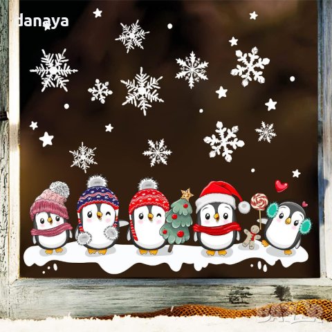 4244 Коледен стикер за прозорец Пингвини Елхичка, 60x45cm, снимка 5 - Декорация за дома - 42821528