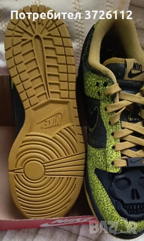 Маратонки рядък модел , снимка 8 - Маратонки - 52526723