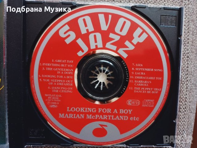 4 (1 SACD) от Англия аудиофилски, снимка 3 - CD дискове - 40819713