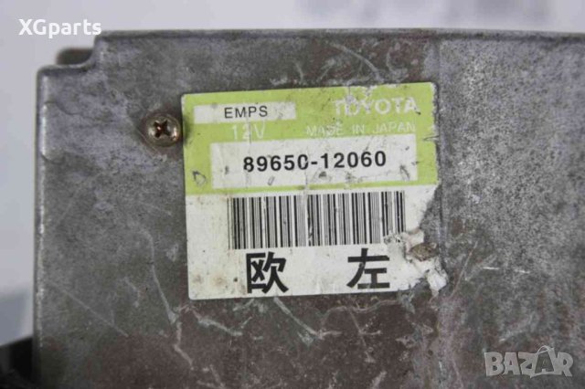 Модул електрическа рейка за Toyota Corolla E12 (2001-2007) 89650-12060, снимка 2 - Части - 42804046