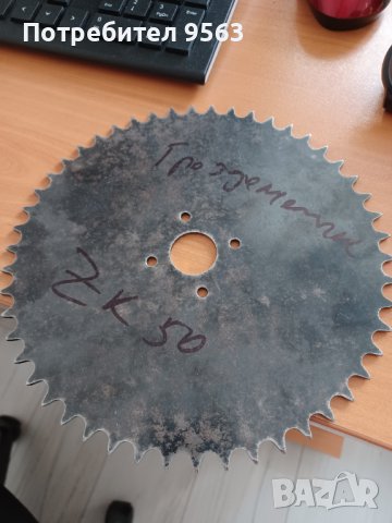 Зъбно колело за гроздомелачка 50 зъба, снимка 3 - Резервни части за машини - 38561966