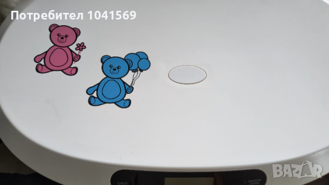 Бебешки кантар, везна