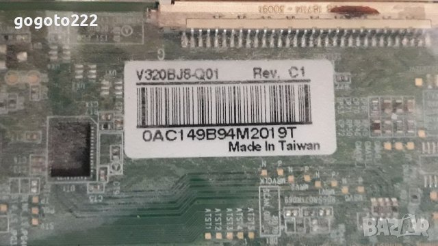 Sang LE 32A10 на части , снимка 6 - Телевизори - 37350039