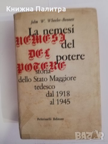 La namesi del potere 