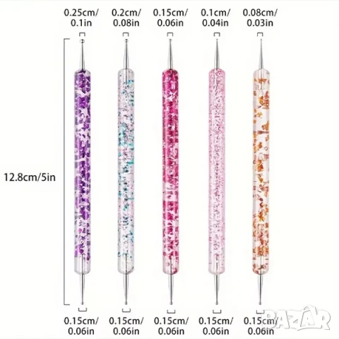 РАЗПРОДАЖБА! - Комплект точкатори за маникюр, снимка 2 - Продукти за маникюр - 51094130