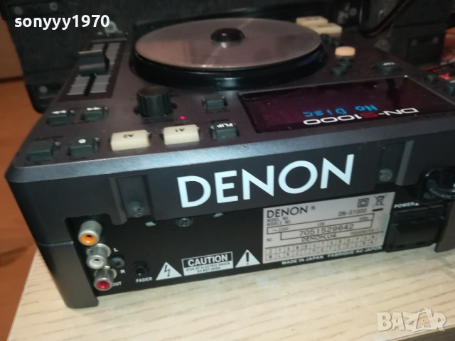 DENON DN-S1000 MP3 CD PLAYER-MADE IN JAPAN 1911251016, снимка 18 - Декове - 52462994