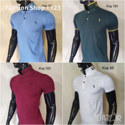 Тениски 7лв разпродажба, снимка 2 - Тениски - 24461524