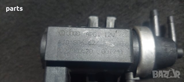 Вакуум Клапан 1.9TDI - VAG - Ауди - Сеат - Шкода - VW - 1J0906627 - 72290320 N , снимка 4 - Части - 39857302