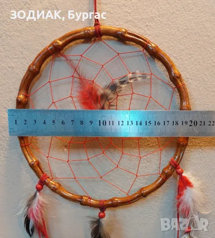 Капан за Сънища, снимка 2 - Декорация за дома - 48741375