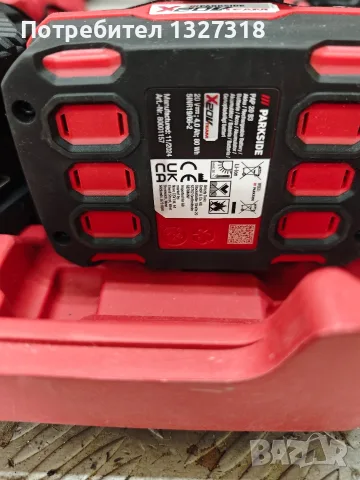 X20v PARKSIDE PERFORMANCE PDSSAP 20-Li B3 , снимка 8 - Куфари с инструменти - 55775156