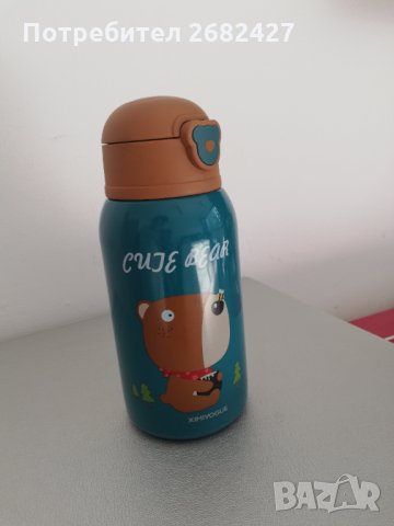 НОВ ТЕРМОС БУТИЛКА СЪС МЕК НАКРАЙНИК , снимка 1