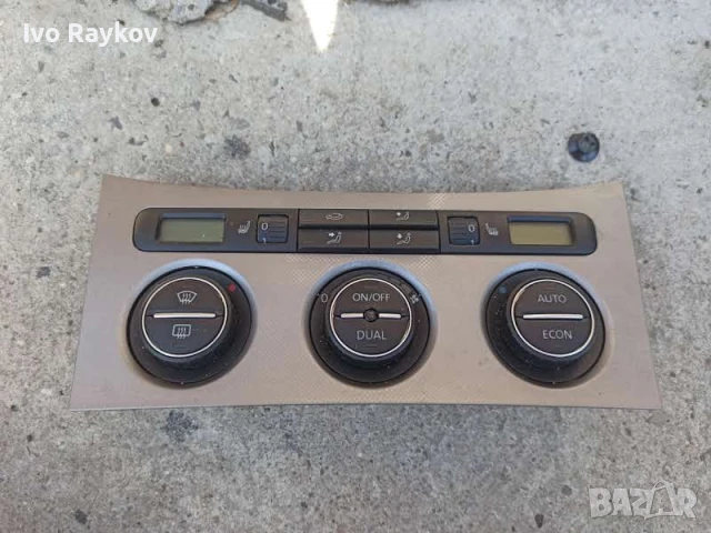 Панел Управление Климатроник за Volkswagen PASSAT 6 (2005 - 2011) 