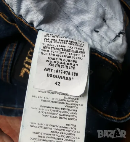 Дънки DSQUARED2 , снимка 9 - Дънки - 50278614